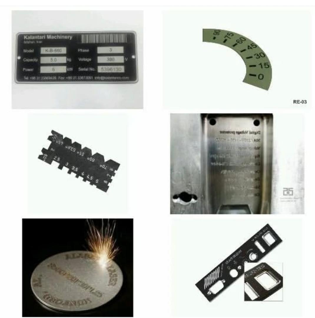 حکاکی بر روی فلزات